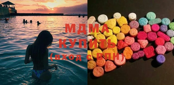 mix Бугульма